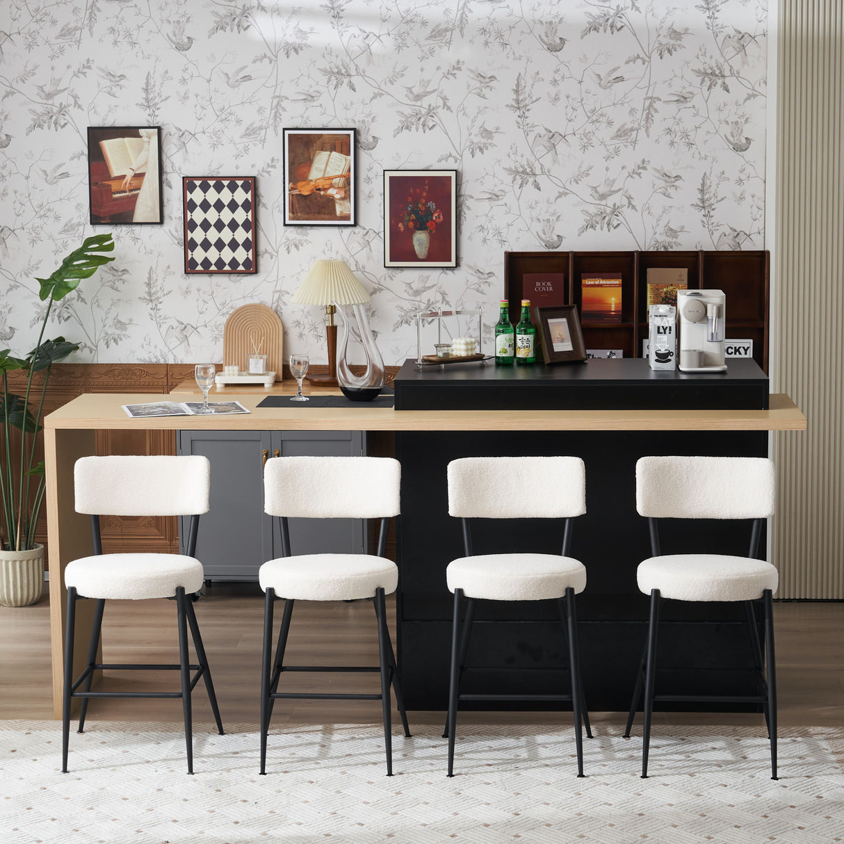 Modern Teddy Fabric Upholstered Bar Stools - Legs