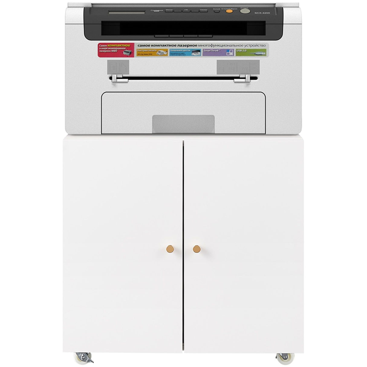 Office Furniture Copier Cabinet 2 Door Steel Copier Stand Mobile Pedestal File Printer Stand