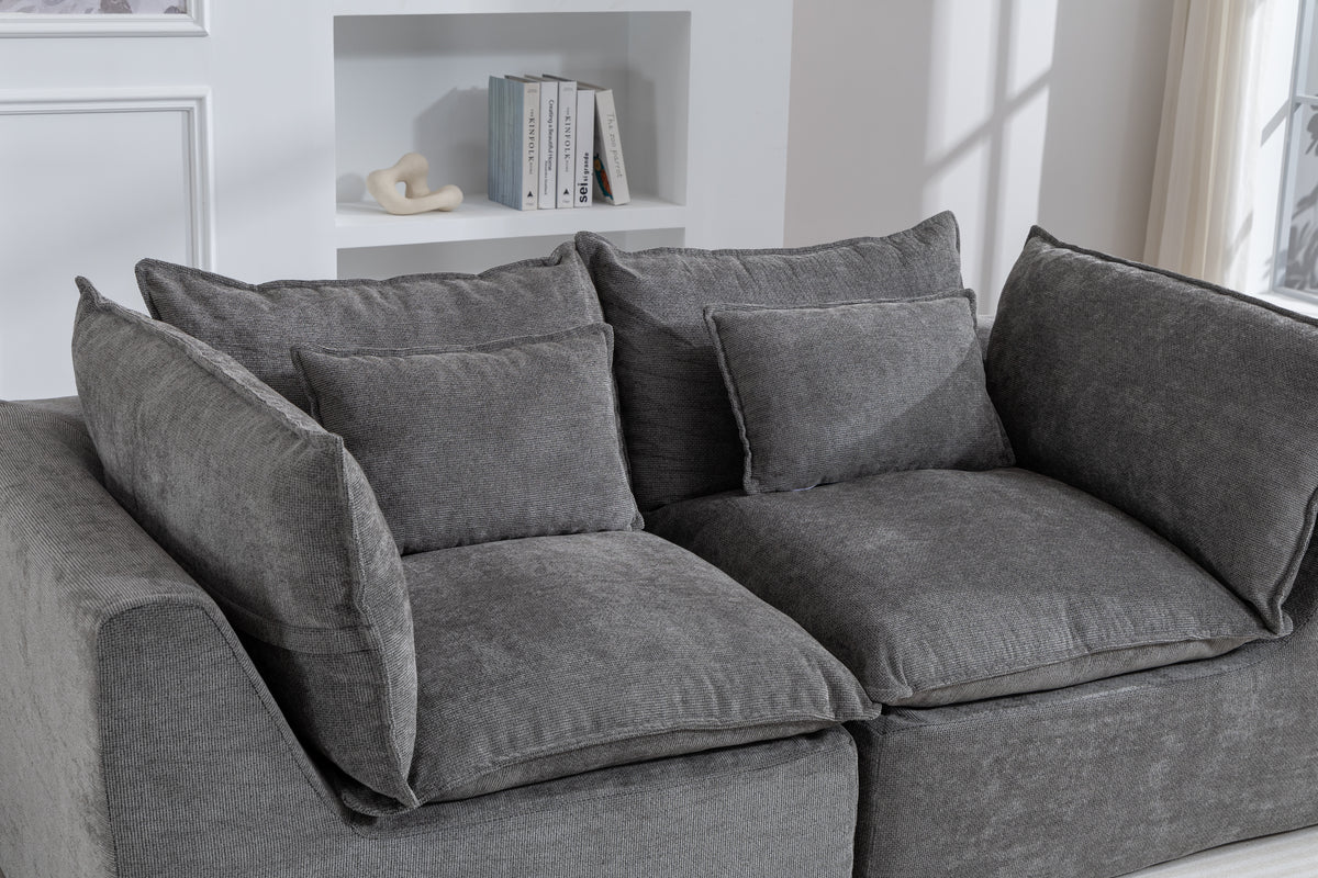 74.8" Width Cloud Couch Oversized Modular Sectional Sofa