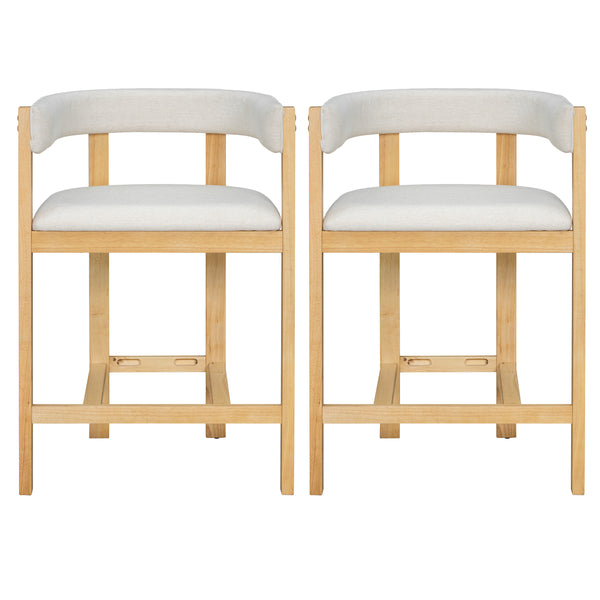 Counter Stool Set of 2