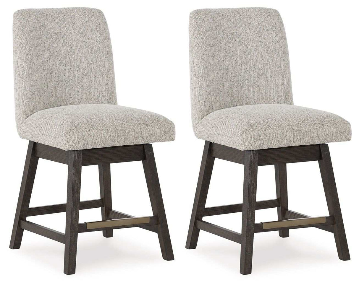 Burkhaus - Upholstered Swivel Barstool (Set of 2) - Beige / Dark Brown - Best Buy Furniture
