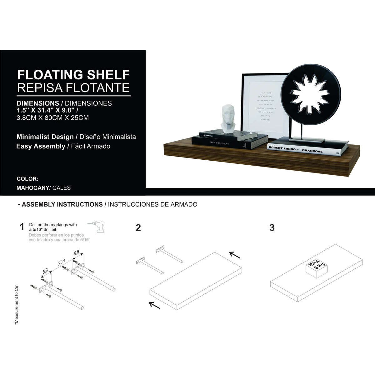 Mahogany Floating Shelf Set of 2 with Minimalist Design - Mahogany