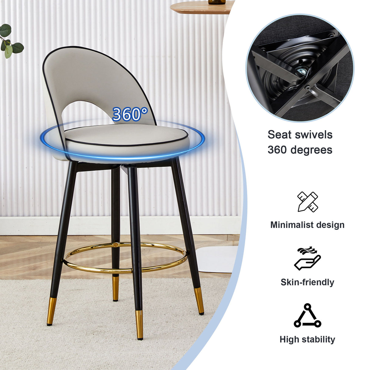 Modern Upholstered 360° Rotatable Bar Chair With Metal Legs For Dining Room (Set of 2)