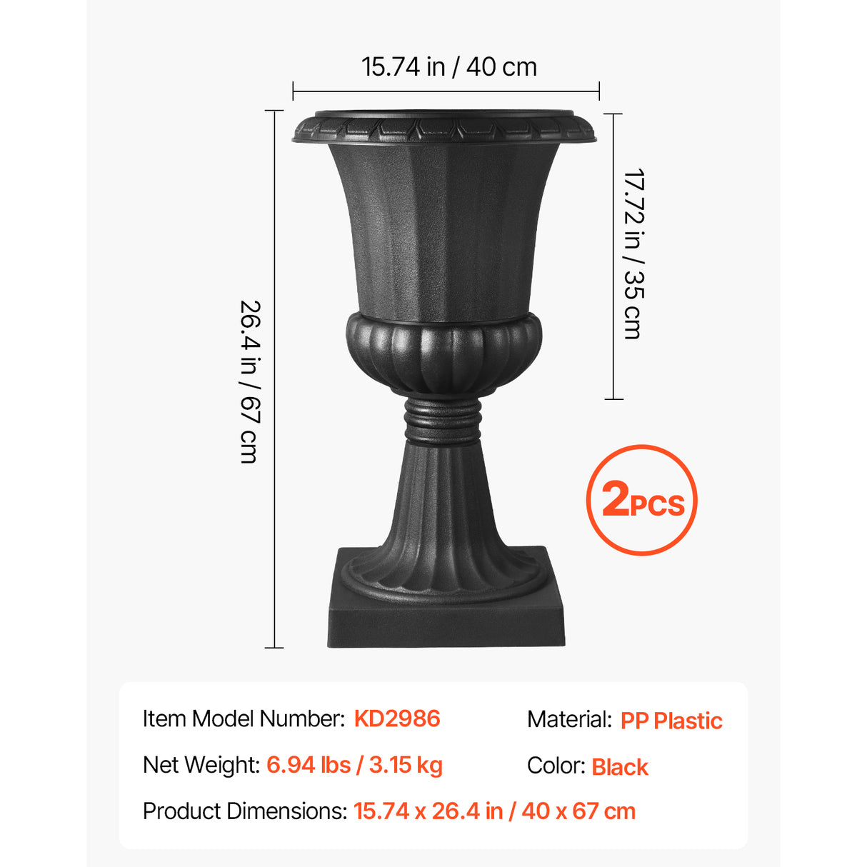 Plastic Urn Planters, 15.8 x 26.4 Inch, 2 Pack