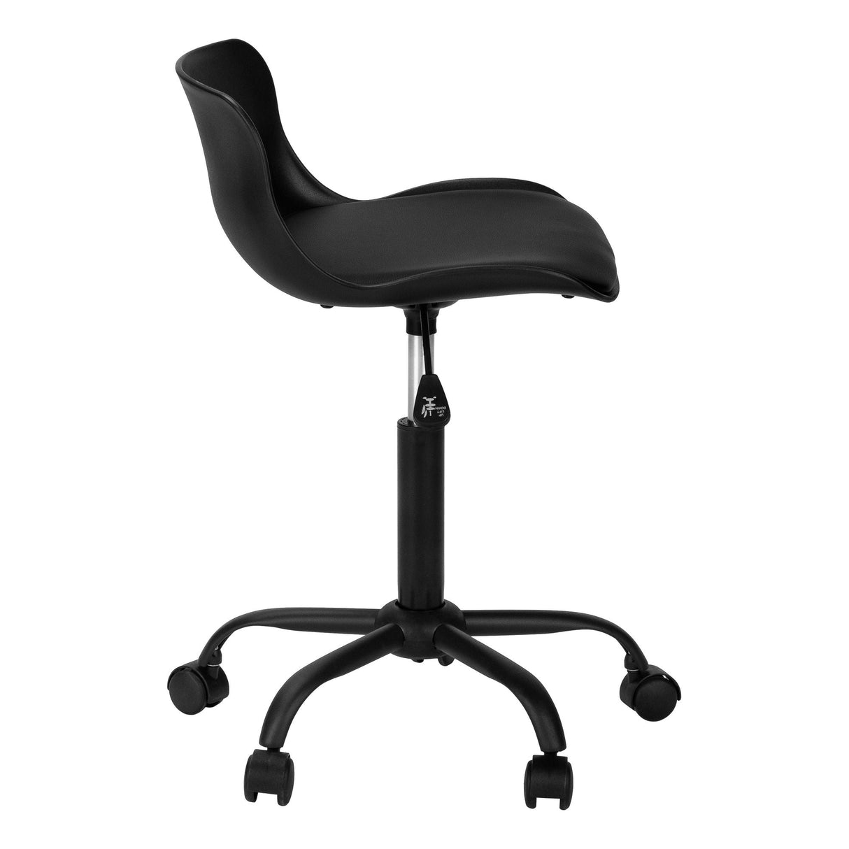 Office Chair, Adjustable Height, Swivel, Ergonomic, Modern - Best Buy Furniture