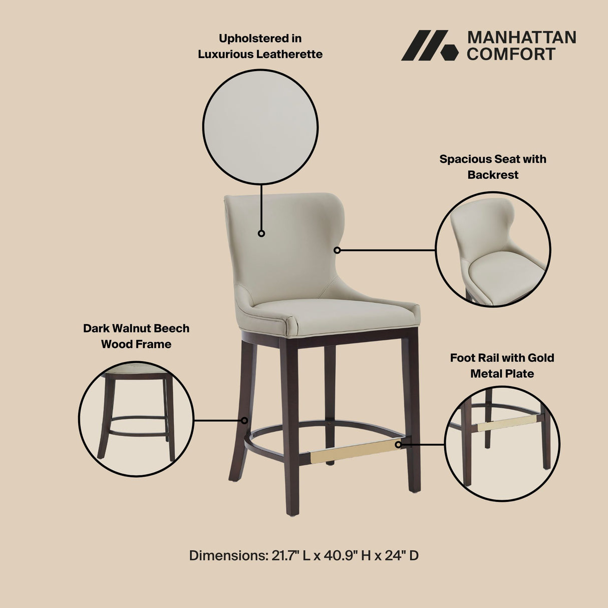 Blair - Counter Stool