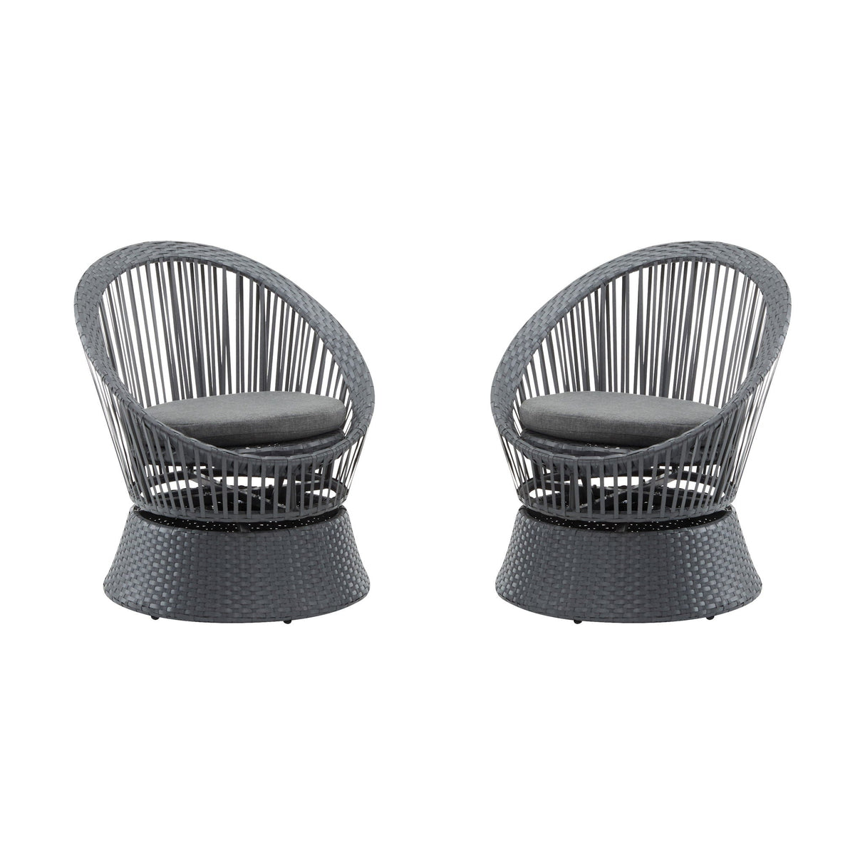 Modern Swivel Wicker Lounge Chair With Round Design - Best Buy Furniture