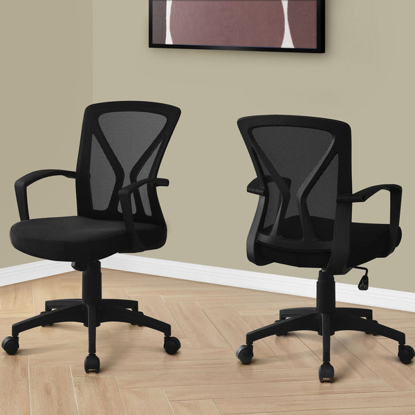 Office Chair, Adjustable Height, Swivel, Ergonomic, Mesh, Contemporary & Modern - Best Buy Furniture
