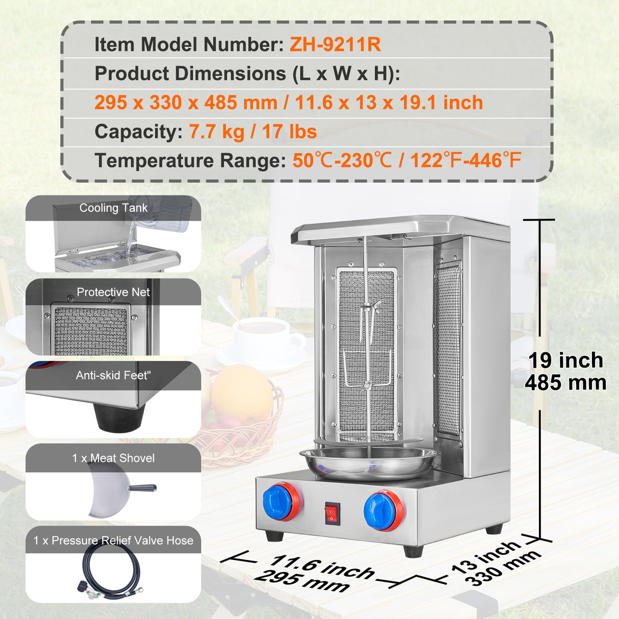 Shawarma Grill Machine, 13 lbs Capacity, 2 Burners Gas Vertical Broiler