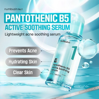 Numbuzin No.1 Pantothenic B5 Active Soothing Serum 1.69 fl oz