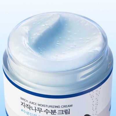 Round Lab Birch Juice Moisturizing Cream Korean Skincare for Long-Lasting Hydration and Skin Barrier Repair 80ml - Imperfect Box