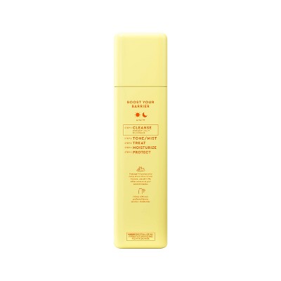 BYOMA Creamy Jelly Face Cleanser 5.91 fl oz - New