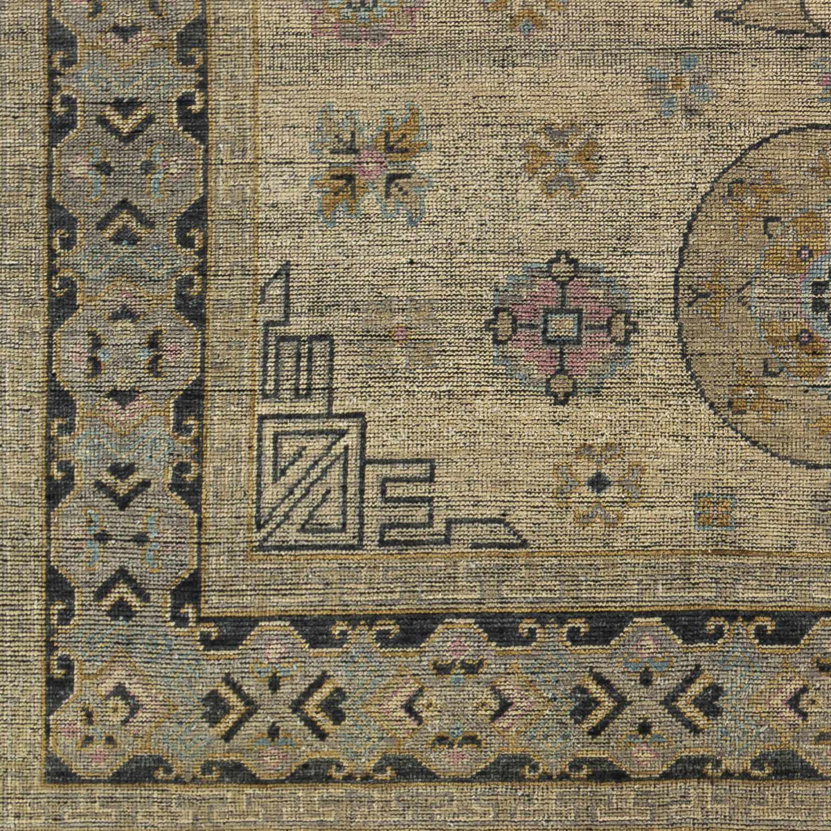 Niton Area Rug - Clearance