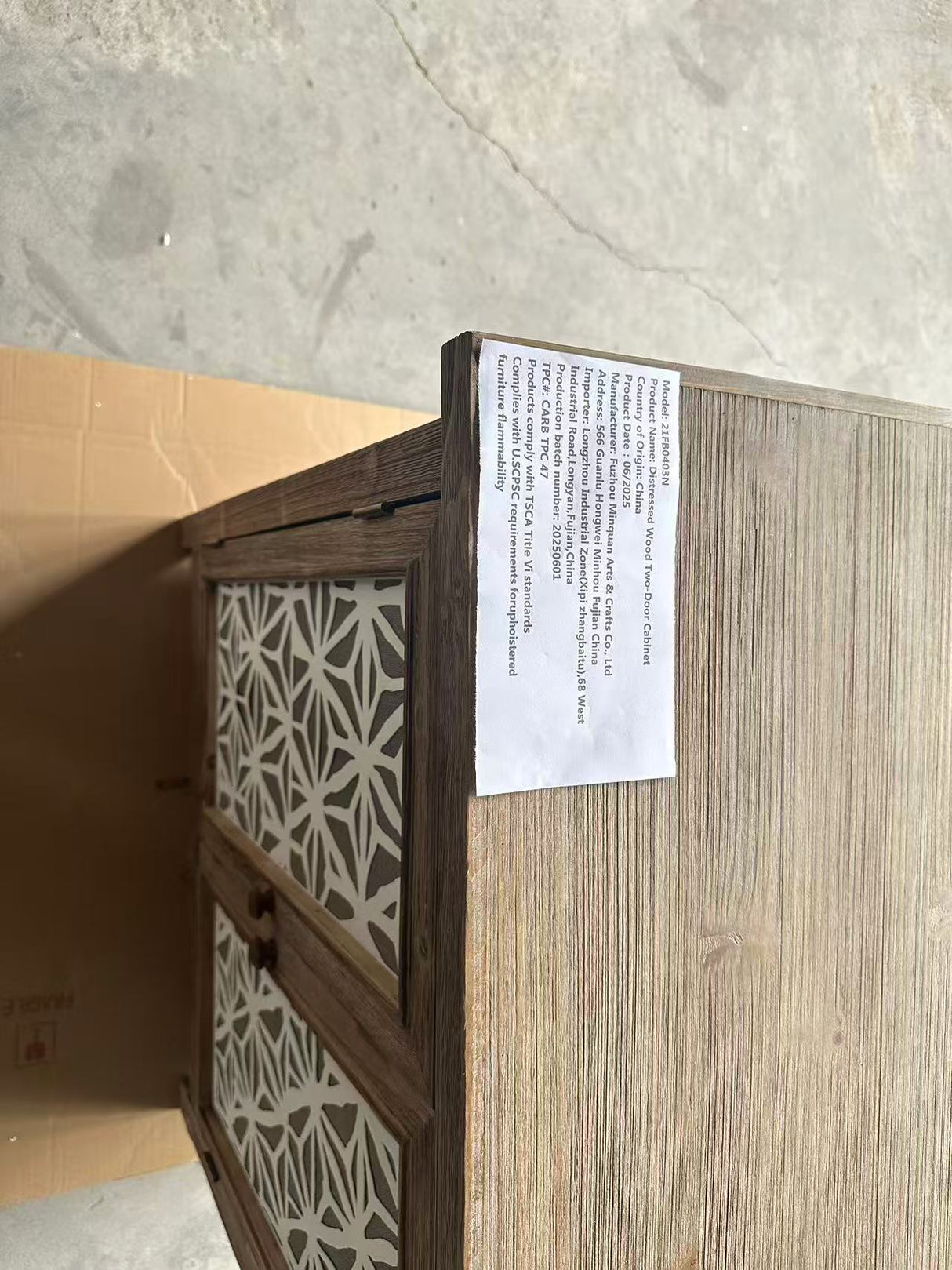20875976