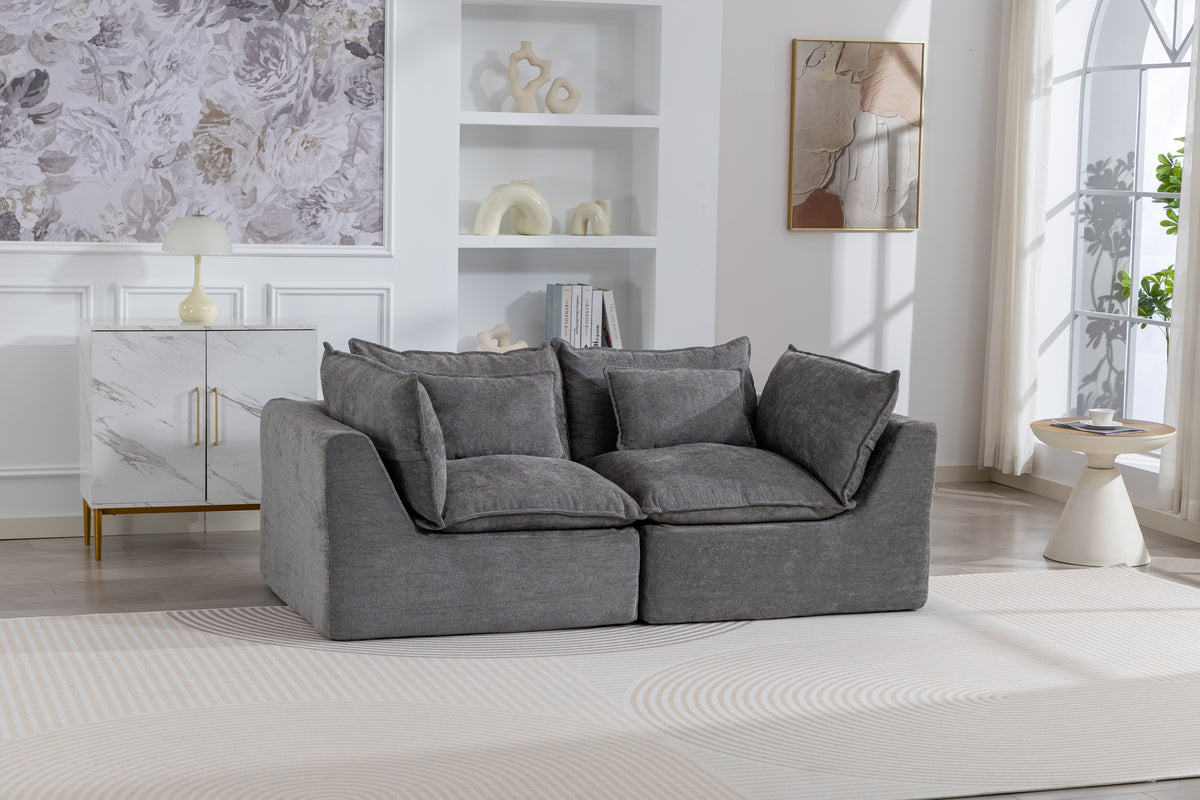 74.8" Width Cloud Couch Oversized Modular Sectional Sofa