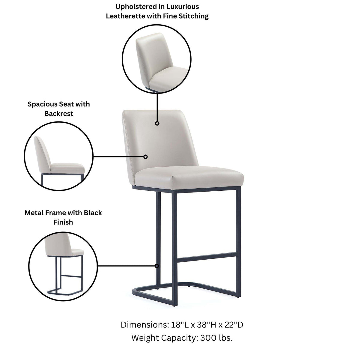 Serena - Counter Stool