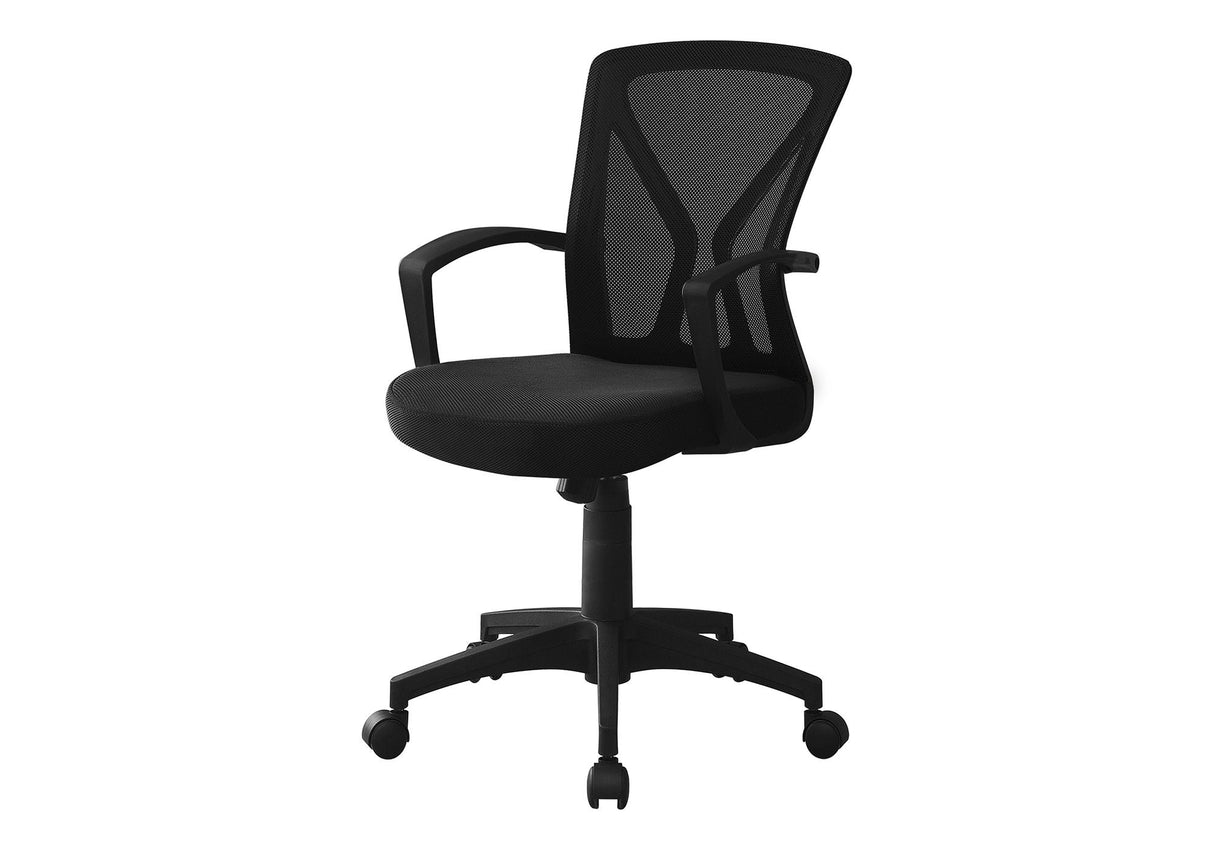 Office Chair, Adjustable Height, Swivel, Ergonomic, Mesh, Contemporary & Modern - Best Buy Furniture