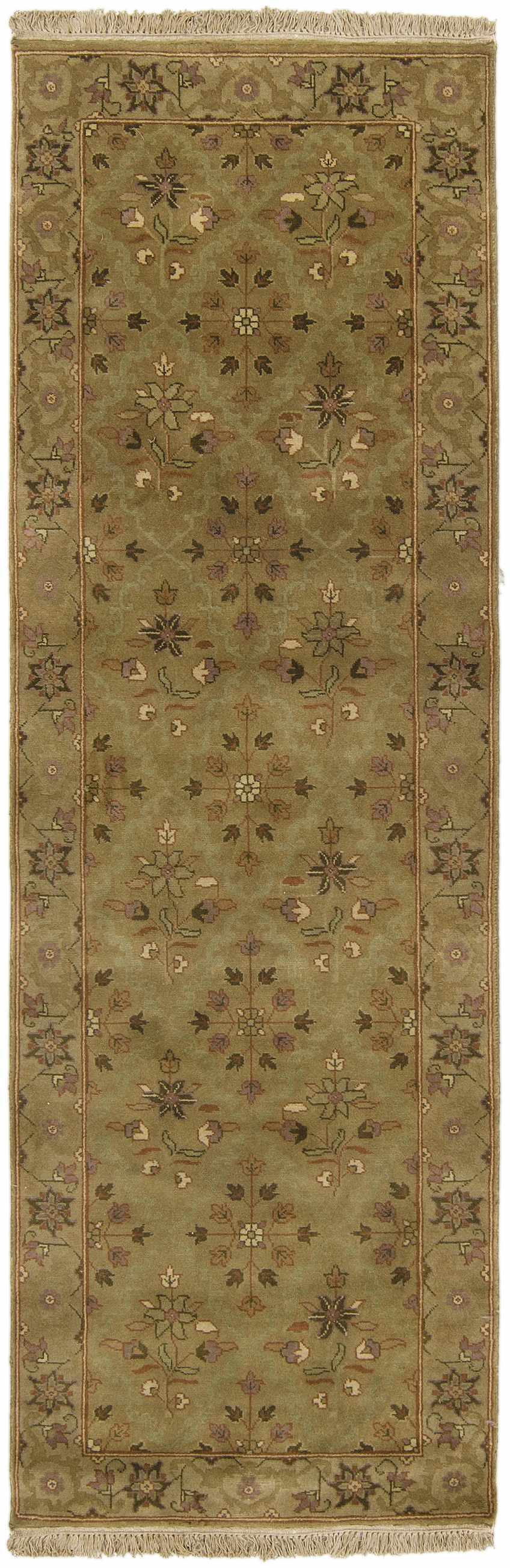 Fordsville Area Rug - Clearance