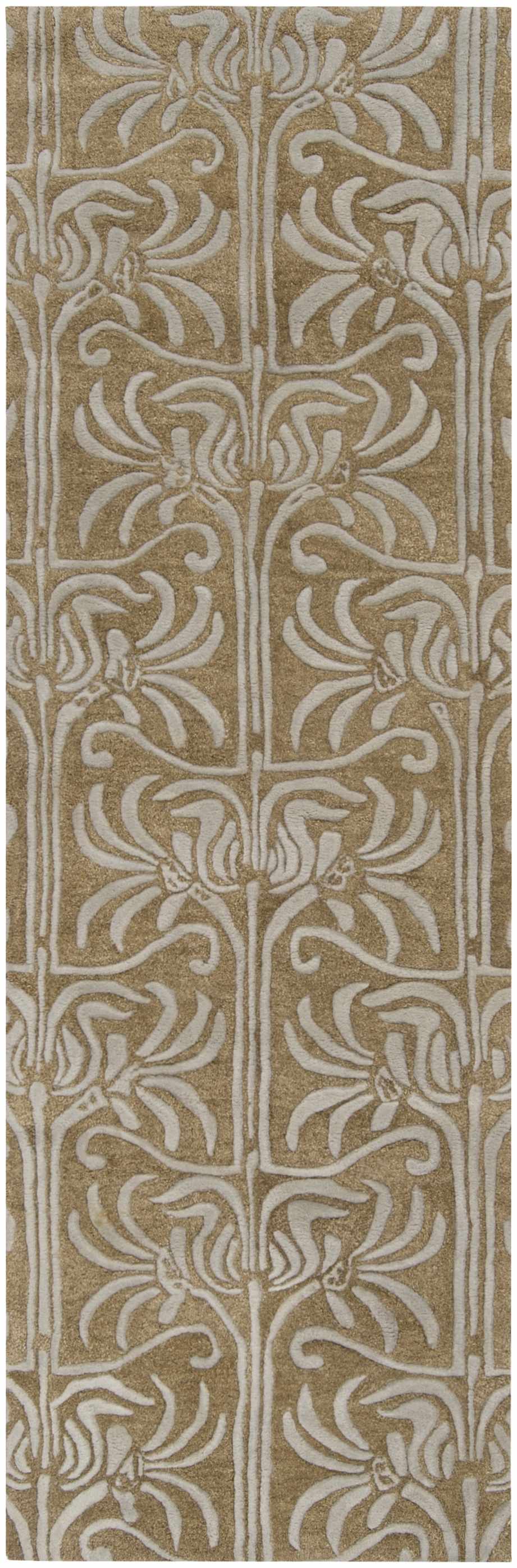 Mims Area Rug - Clearance