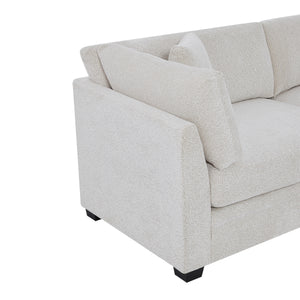 83.5" Modern Flared Arms Sofa (Beige)