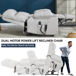 Beige Dual Motor Infinite Position Power Lift Recliner Chair