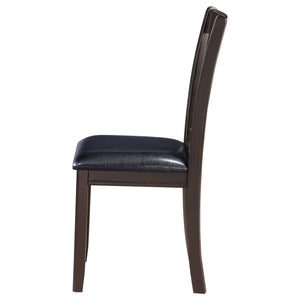 Lattice Back Side Chairs (Set of 2)