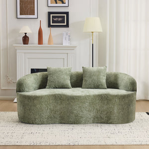 Curved Loveseat Sofa With Round Armrest