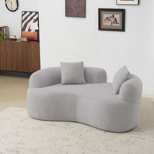 Modern Curved Loveseat