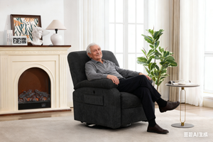 Hot Massage Manual Lounge Chair with Rocker Arms