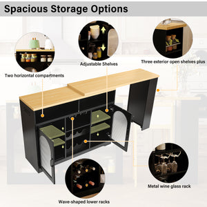 U_STYLE Sideboard with Extendable Tabletop and Wine Rack