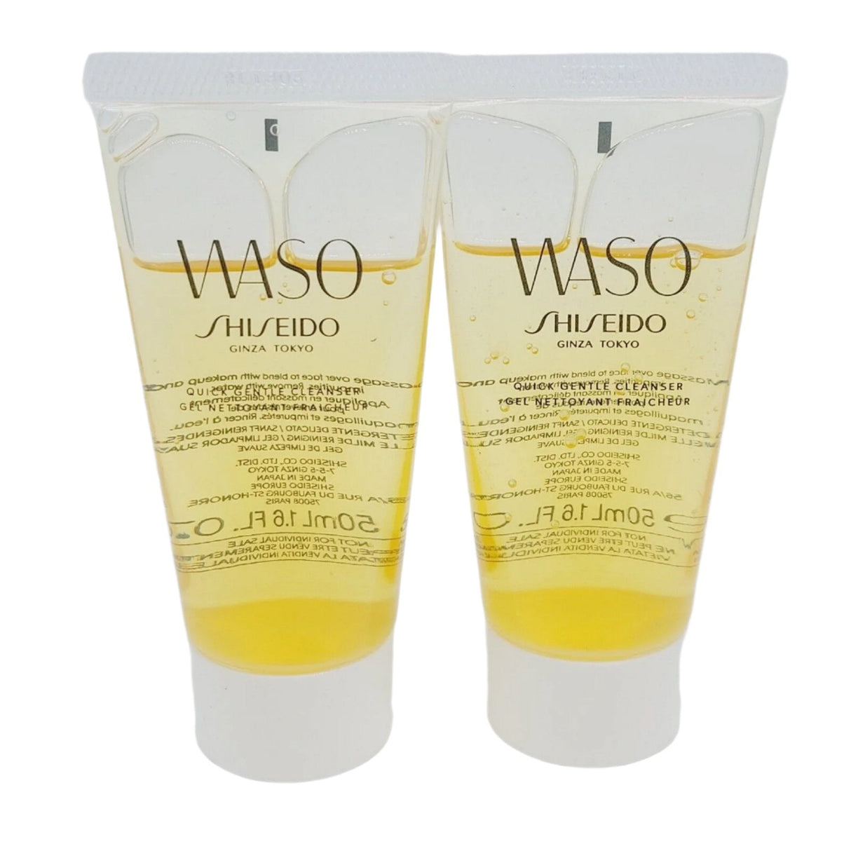 Shiseido Waso Quick Gentle Cleanser 1.6oz (2 Pack)
