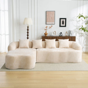 Modular L-Shape Sectional Sofa With Curved Chaise