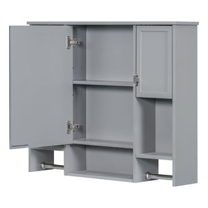 Wall Mounted Bathroom Storage Cabinet With Mirror, Medicine Cabinet With Towel Bar
