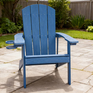 Outdoor Lounge Chair With Cup Holder For Patio Relaxation
