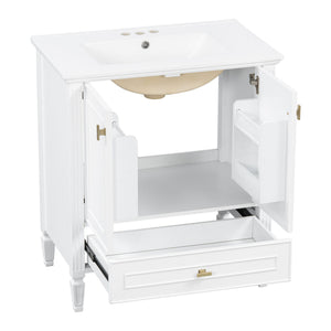 Freestanding Vanity With 1 Drawer & 2 Soft Close Doors With Door Mounted Storage