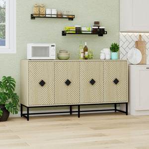 Carved 4 Door Sideboard With Storage, Adjustable Shelf