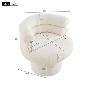 Round Swivel Accent Chair For Living Room