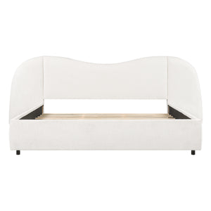 King Size Upholstered Bed Frame With Boucle Fabric Curved And Wide Headboard