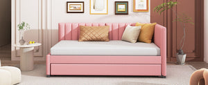 Upholstered Daybed, Sofa Bed Frame, No Box Spring Needed