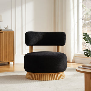 Modern 27.5" W Farmhouse Armless Chair