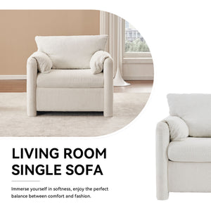 Fixed Modern Accent Chair Single Seater Plush Chenille Lounge Chair With High Resilience Cushion - Ivory White