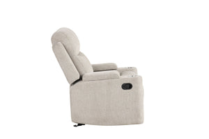 Galya - Motion Glider Recliner - Light Gray - Best Buy Furniture