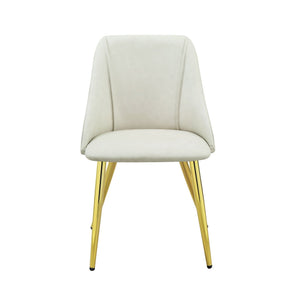Gaines - Synthetic Leather Side Chair (Set of 2) - White - Best Buy Furniture