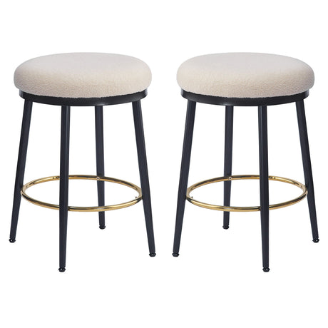 Stylish Design Counter Stools (Set of 2) - Best Buy Furniture