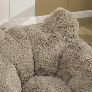 41.7'' W Faux Fur Cat Shaped Bean Bag Chair