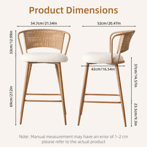 Set of 2 Modern Upholstered Bar Stools with Rattan Backrest