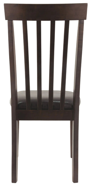 Hammis - Dining UPH Side Chair (Set of 2) - Dark Brown - Best Buy Furniture