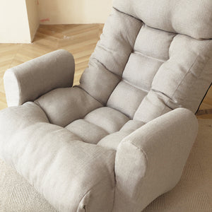 Adjustable Lounge Chair with 360 Degree Rotation