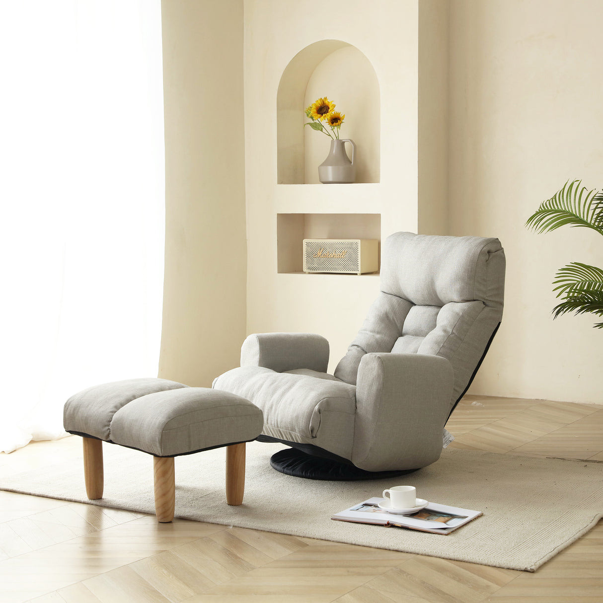 Adjustable Lounge Chair with 360 Degree Rotation