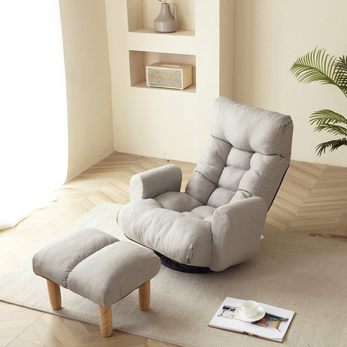 Adjustable Lounge Chair with 360 Degree Rotation